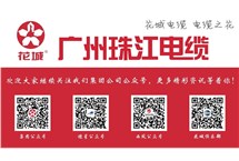 團(tuán)建丨鑄造優(yōu)秀團(tuán)隊·共創(chuàng)企業(yè)輝煌